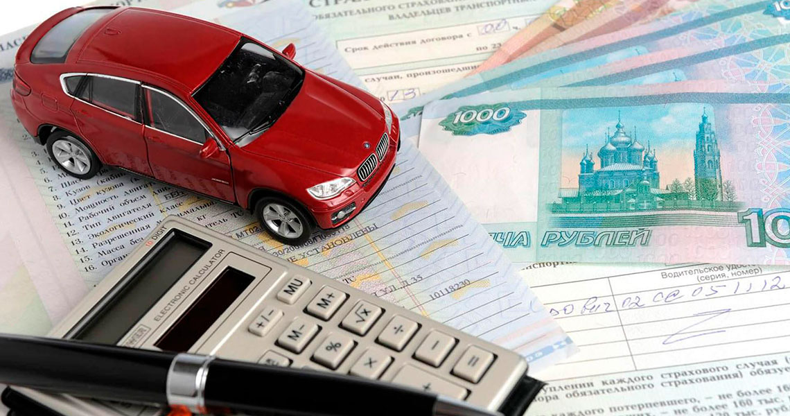 ОСАГО выплаты