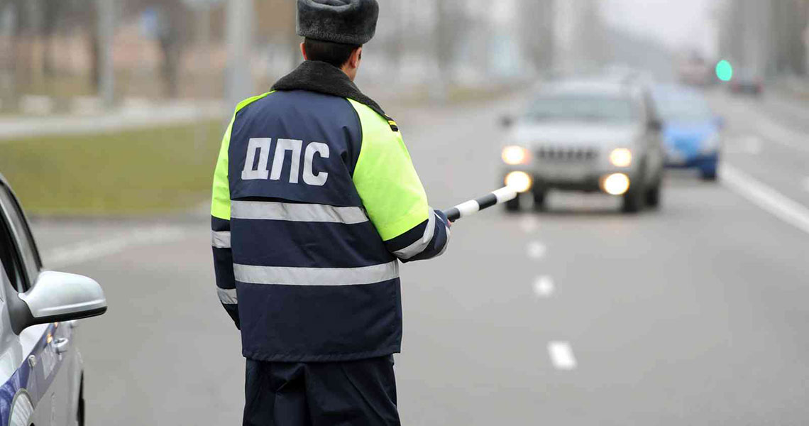 Проверить штрафы ГИБДД онлайн