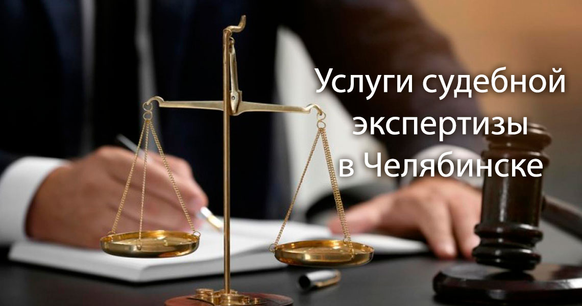 Порядок действий при затоплениях